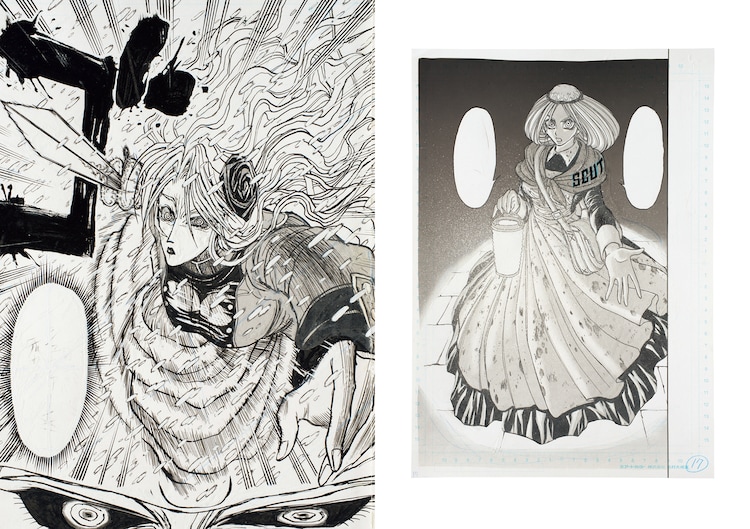 いがらしゆみこ美術館美術館・博物館アイエム インターネットミュージアム