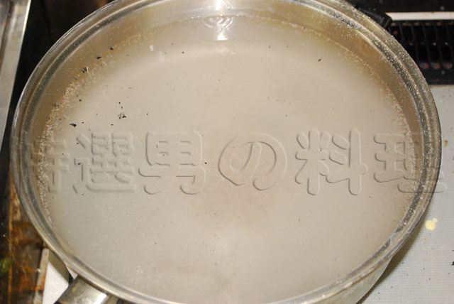 コツをおさえて！ ぜんまいのアク抜き方法のレシピ動画・作り方デリッシュキッチン