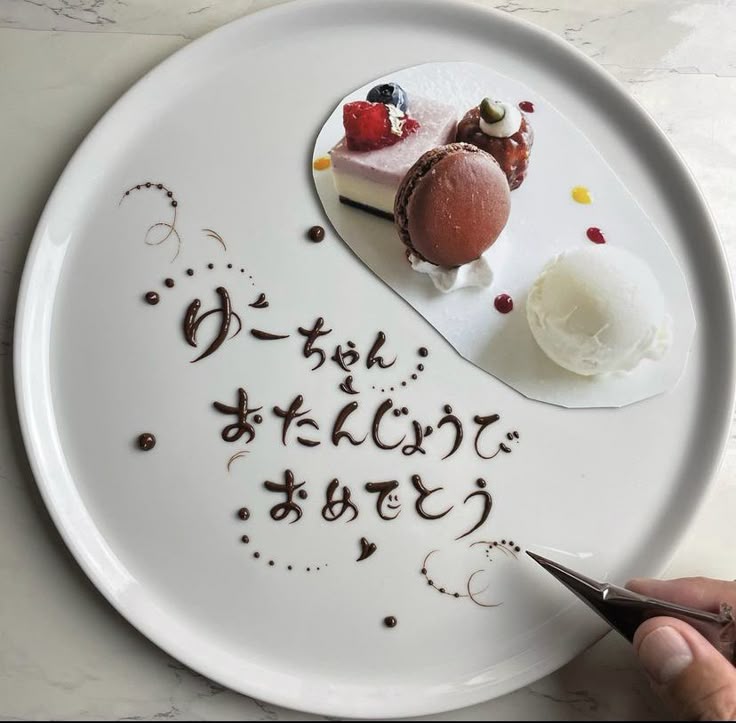 ママキャンパーが選ぶ！おしゃれで楽しいバーベキューデザート20選！ - .HYAKKEI ドットヒャッケイ