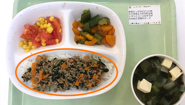 野菜レシピ30選野菜を食べない子どもにもおすすめ！人気の野菜をたっぷり・野菜だけ使ったレシピなどHugKum はぐくむ