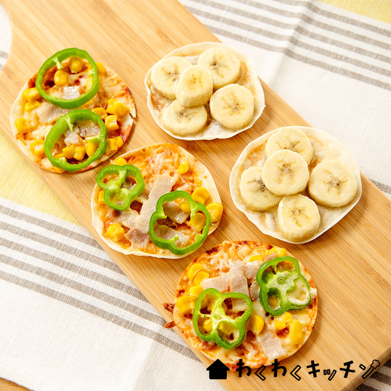 美味しい！餃子の皮で作る簡単ピザのレシピ