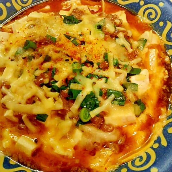 豆腐と卵だけ！レンチンだけ！ ふわっふわでとろっとろ♡やる気1％でも出来る「たまごグラタン」作ろう2025年5月18日- エキサイトニュース