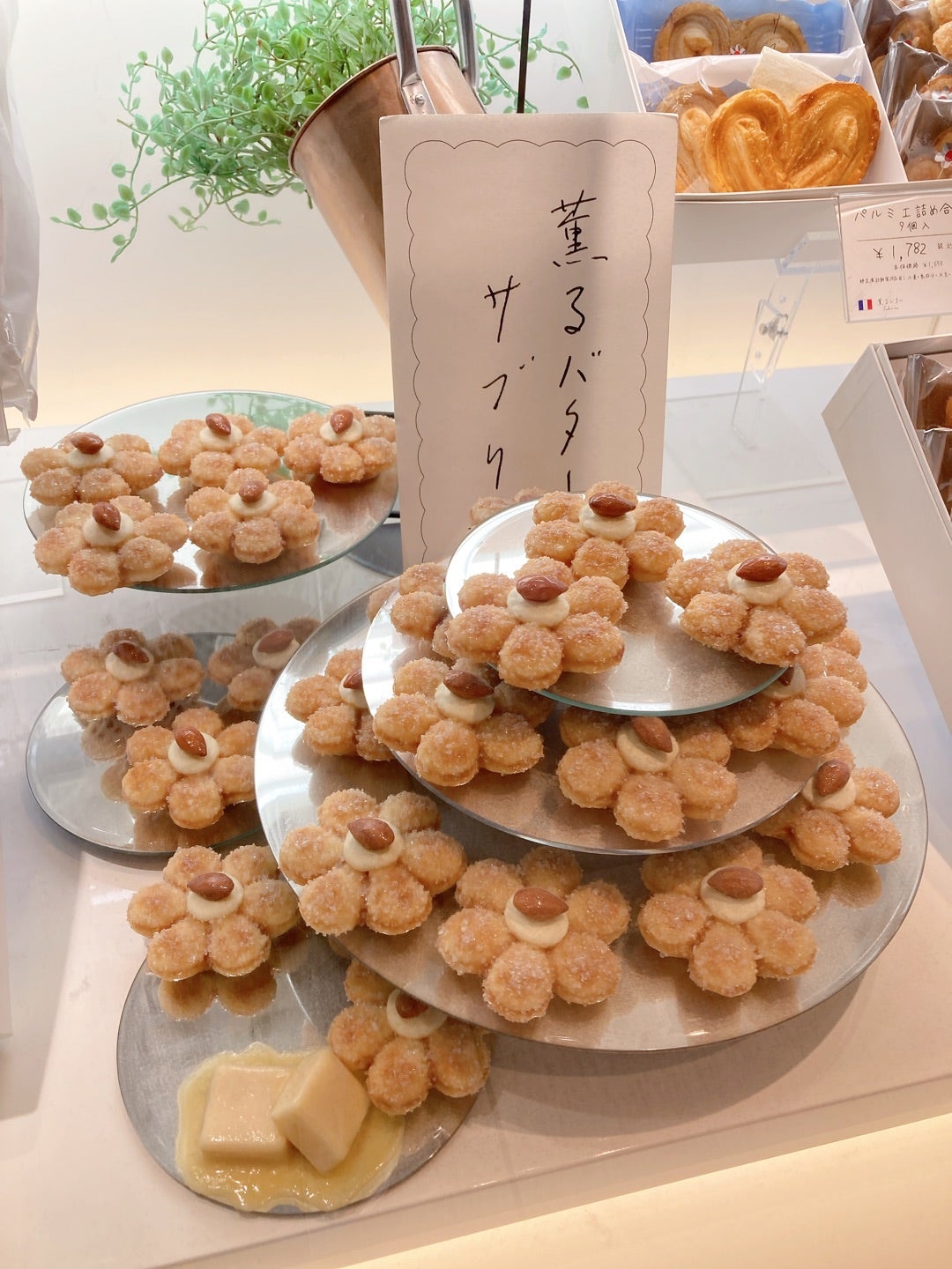 春の門出を祝して＊花モチーフの人気スイーツ＆お取り寄せキナリノ