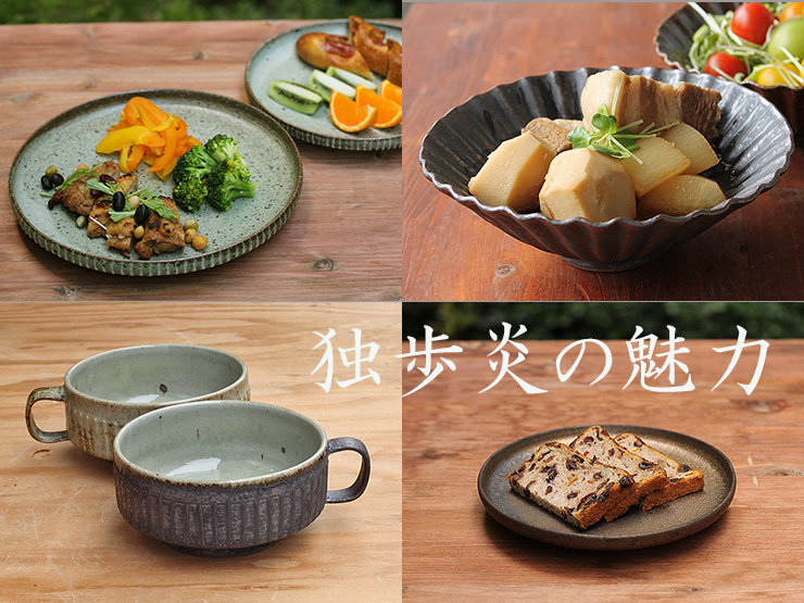 おかずのうつわ屋・本橋Setagaya-ku Tokyo