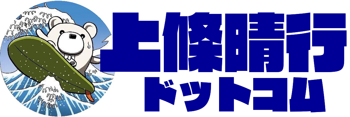 たかネコの創作パティシエ部！実況付き！ １３話 レシピ公開編今回でレシピはラストになります- YouTube