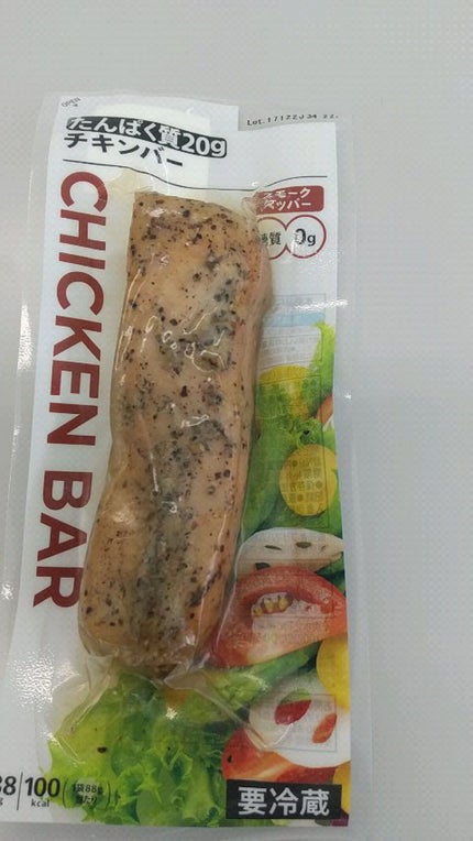 中評価 セブン-イレブン たんぱく質が摂れる！鶏むね肉サラダの感想・クチコミ・カロリー・値段・価格情報 もぐナビ