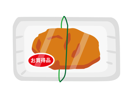 出来合い品よね💢 - Picture of Kiraku Hanten, Kimitsu - Tripadvisor