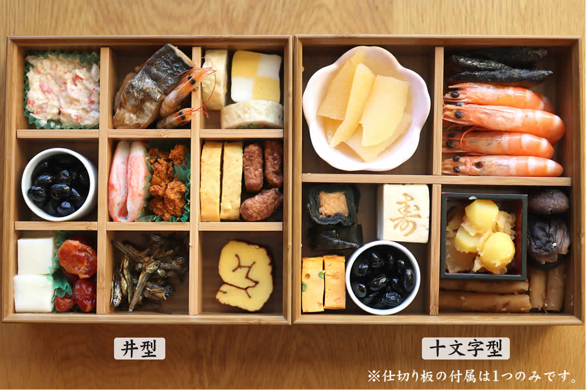 お弁当カップ HAKOYA 15.0重箱用仕切り小鉢 4個セット 黒おかずカップ 仕分け容器 和風 お弁当グッズ ピクニック ランチボックス