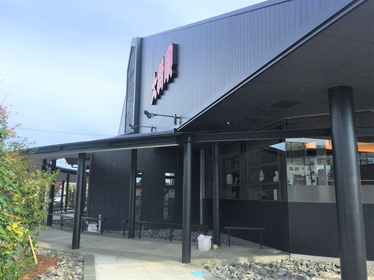 堀田店のご案内＜ご予約はこちら＞店舗案内・ご予約特選和牛 大将軍 こだわりの黒毛和牛・国産牛木曽路グループ