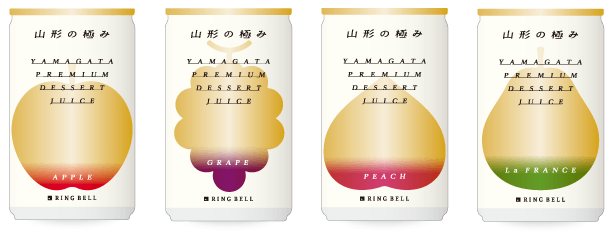 無添加 みかんジュース 720ml×6本：和歌山県産のフルーツジュース食べチョク産地直送 産直 お取り寄せ通販 - 農家・漁師から旬の食材を直送