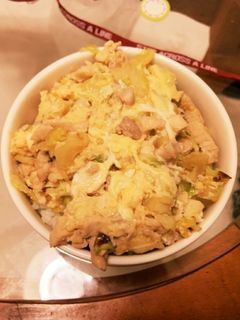 新鮮！！キャベツで親子丼
