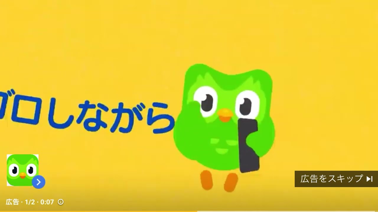 りんごりんごろりんごろりんみらいパブリッシング