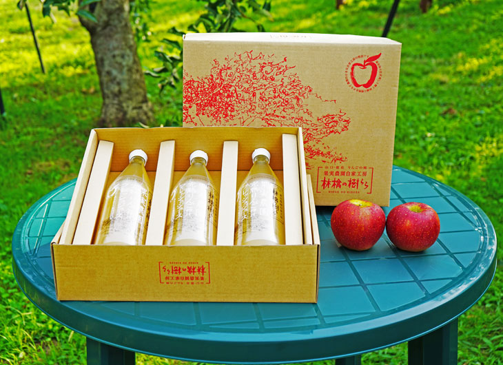 伊勢丹の高級ジュース5選。果実をほおばったような美味しさ三越伊勢丹の食メディアFOODIE フーディー