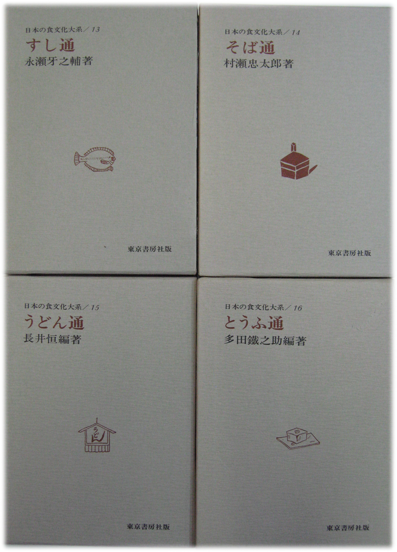 大正時代 「カレーライス」「コロッケ」「とんかつライス」が三大洋食として大流行！！2 2- ナゾロジ