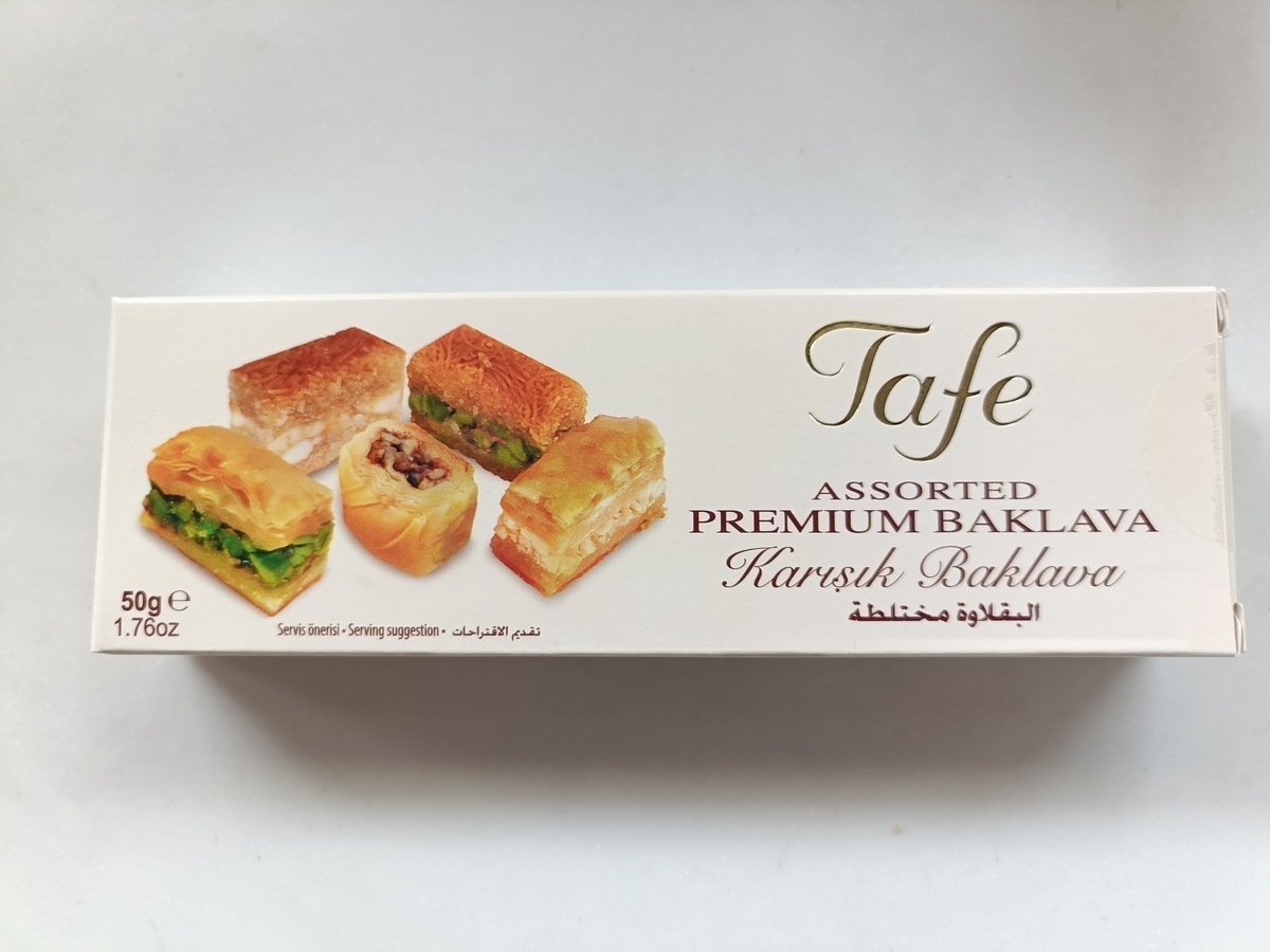 昼過ぎから飲める！自然派ワインとヨーロッパのお料理、お菓子を「bouillon ブイヨン 」 - Kyotopiキョウトピ京都情報・観光・旅行・グルメ