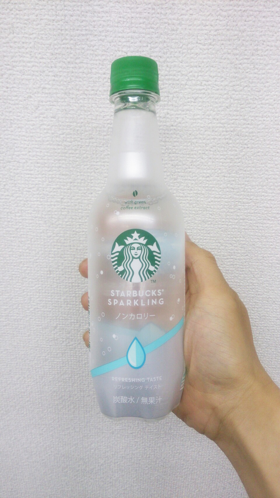 伊藤園、「お～いお茶」に生成AIパッケージ - Impress Watch