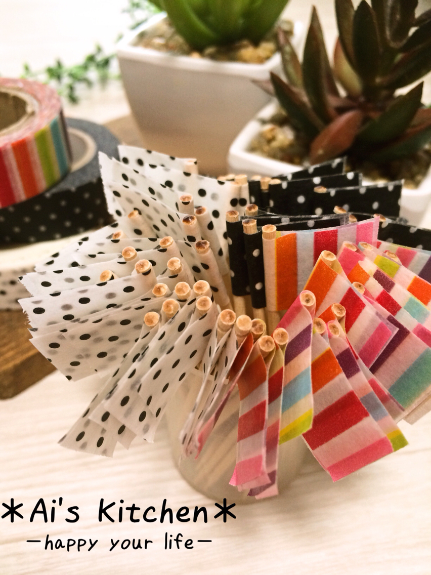 つまようじピックの作り方