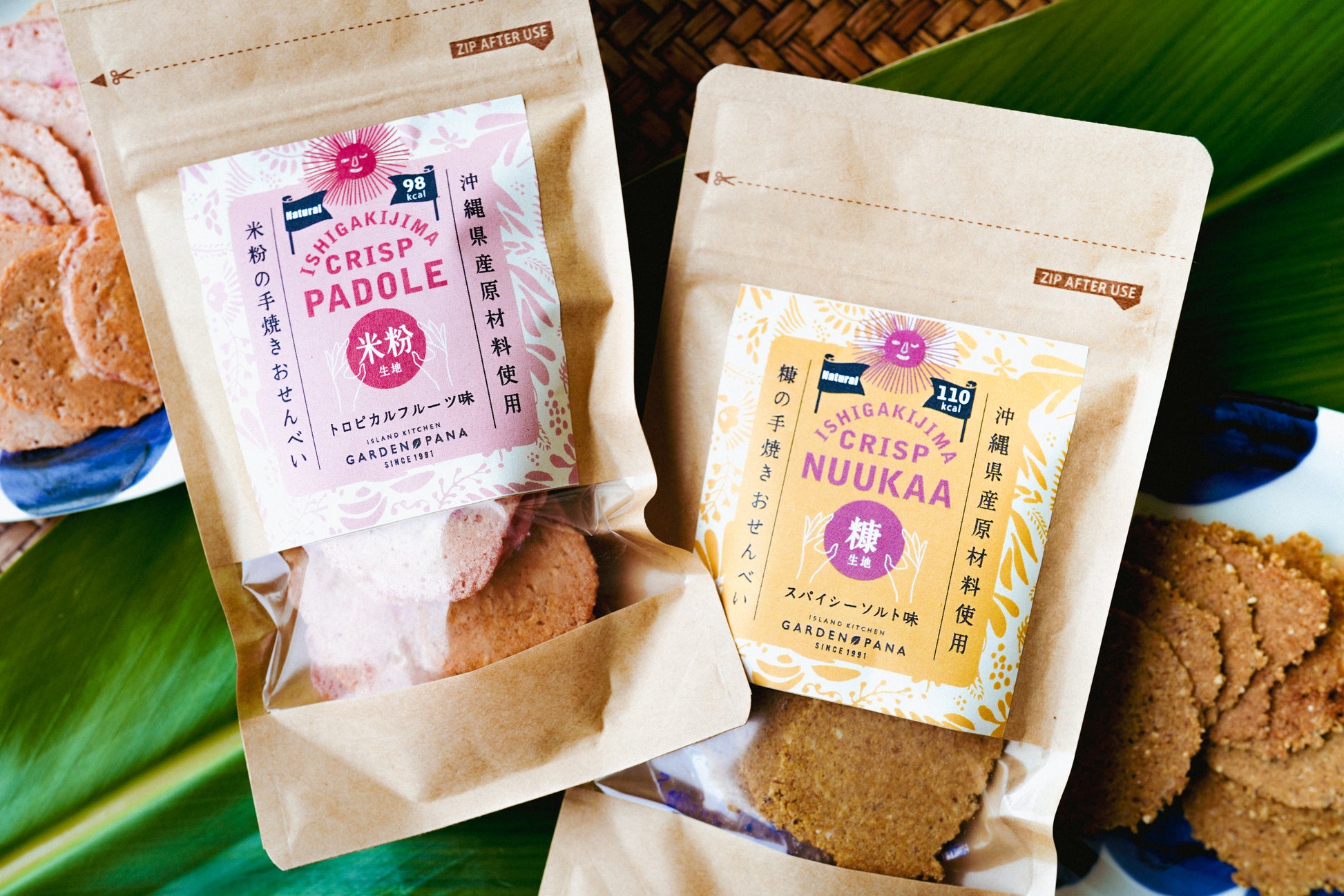 夏限定！いろんなヒンヤリ食感を選べちゃう ベルン のトロピカルフルーツスムージー♫ベルンショップブログ渋谷ヒカリエ ShinQs