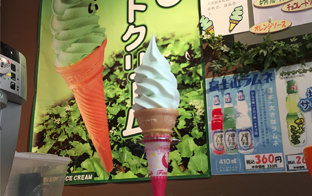 わさびソフトクリームしげさん