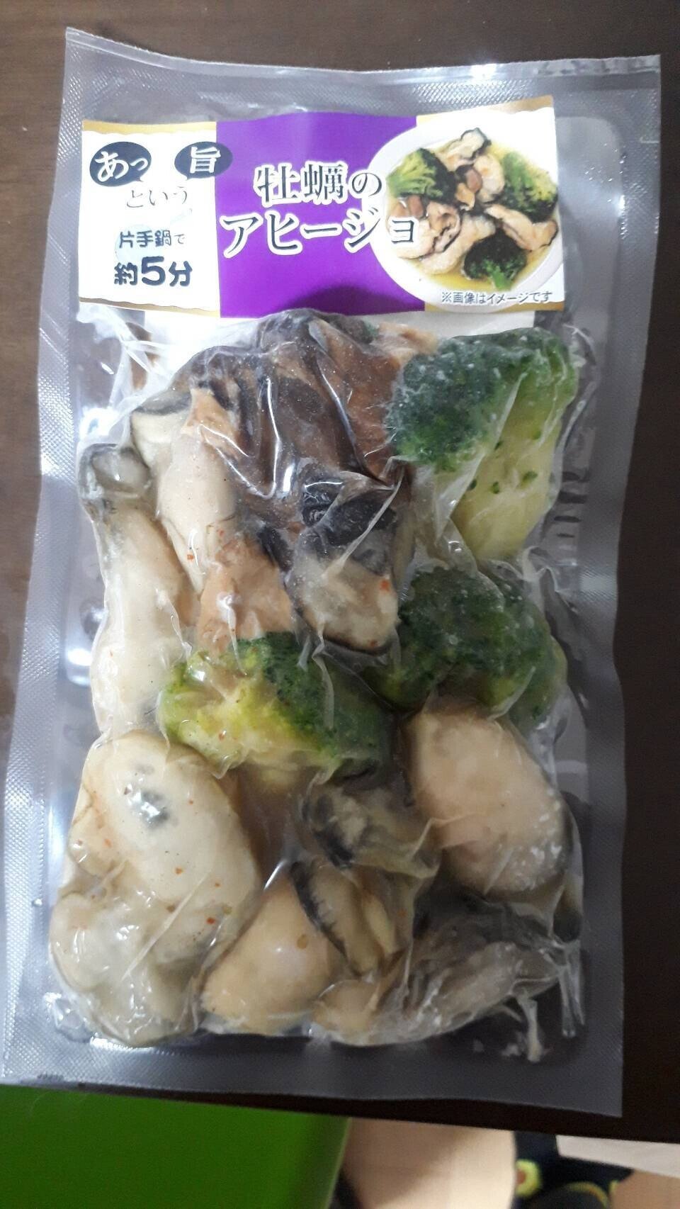 そうめんを冷凍保存できるって知ってた？ ライフハック モチモチ食感にゆでる方法もママリ