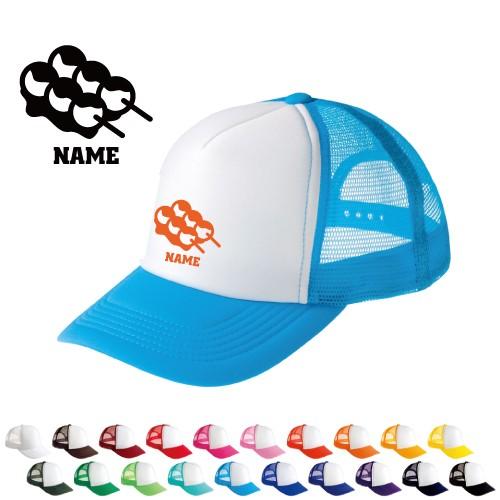 キャップでもカジュアルにならない！ ゴム1本でできる簡単お団子アレンジ プロ直伝ヘアOggi.jp