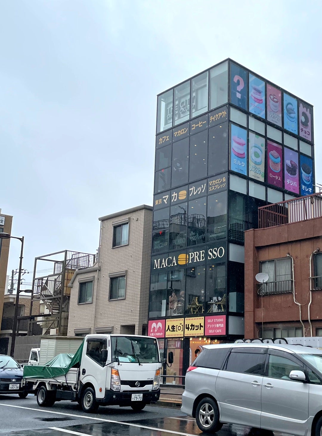 MACAPRESSO. 本日もよろしくお願い致します🙇🏻‍♂️ ＜本日のマカロン＞ 🔸ジョゲロン 貝マカロン 🔸-いちご&クリームチーズ -バナナ＆チョコ 🔸トゥンカロン🔸 さつまいも🍠 ロタース✨ 抹茶🌱 オレオ🍪 デジバ-🍫🍓ミルク🍼 チェダーチーズ🧀 クリーム