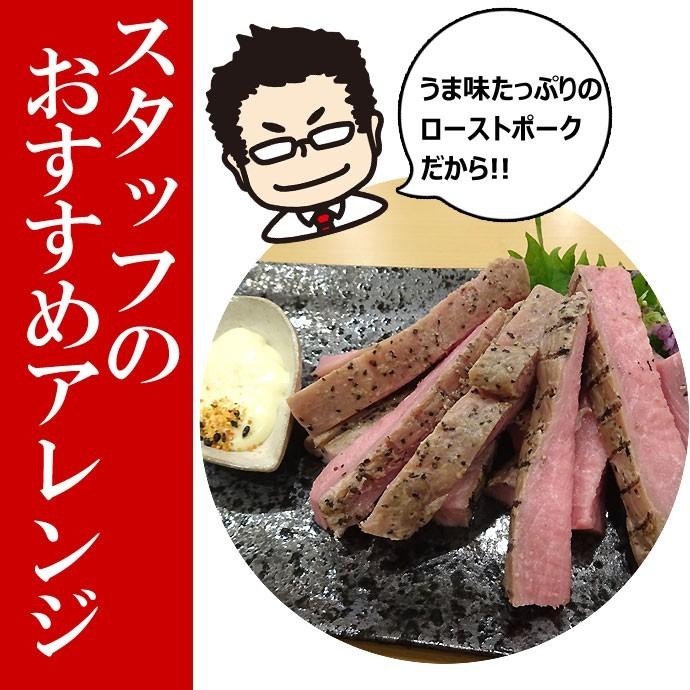 シェフ直伝 ローストポークのレシピ。ジューシーに仕上げるプロの“火入れ”とは三越伊勢丹の食メディアFOODIE フーディー