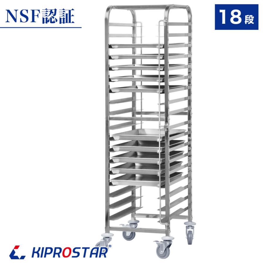 5層工業用木製パン屋ラックユーティリティ収納棚カートオーブンスタンドオーガナイザーラックビンテージブラウン 色:黒 サイズ:1個おしゃれ 5段ラック ハンガーラック 本棚 食器棚 スチールラック レンジ台 収納棚 オープンラック スリム 棚