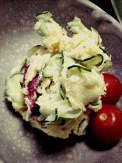 デパ地下超え⁉︎ さつまいもとクリームチーズサラダレシピサイトNadia