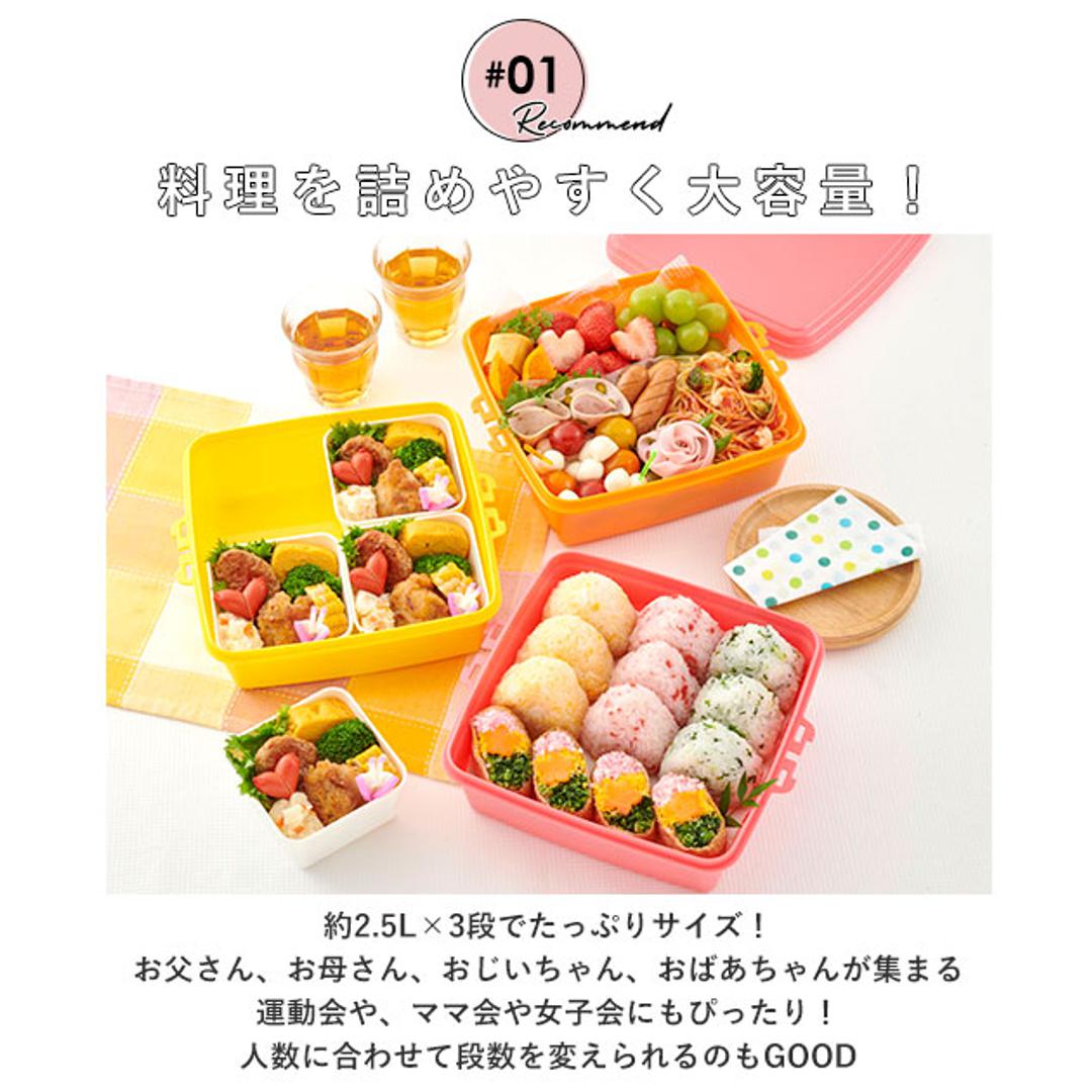 お花見やピクニックに♪みんな大好きサンドイッチ弁当のアイデア集めましたおうちごはん