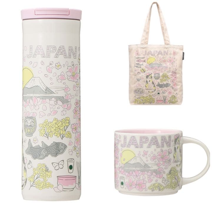 Starbucks スターバックスStarbucks スタバ タンブラー中古品の販売・通販ならセカンドストリート