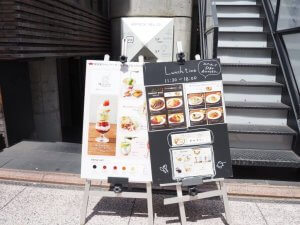 本通り近くのオススメランチ7選！美味しさ満点✨️