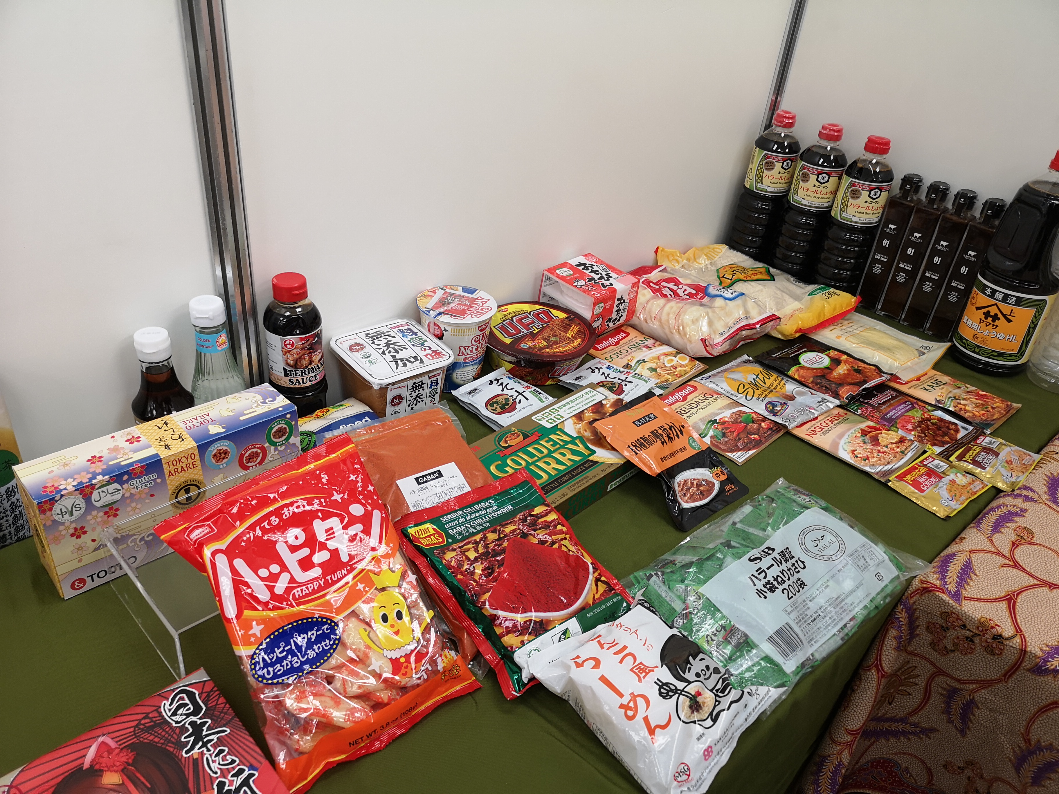 ハラール 料亭の味 750g』、『輸出用 ハラール 料亭の味 750g』4月中旬より家庭用として販売・輸出開始ニュースリリースマルコメ