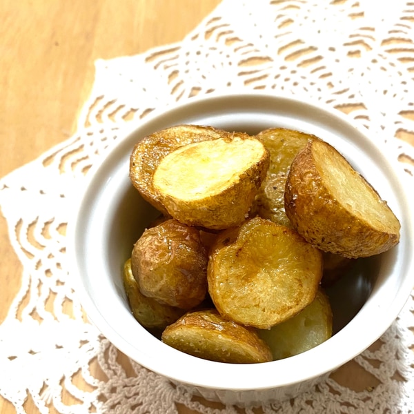 じゃがいもを丸ごとオーブンでおいしく！ローストポテトの作り方