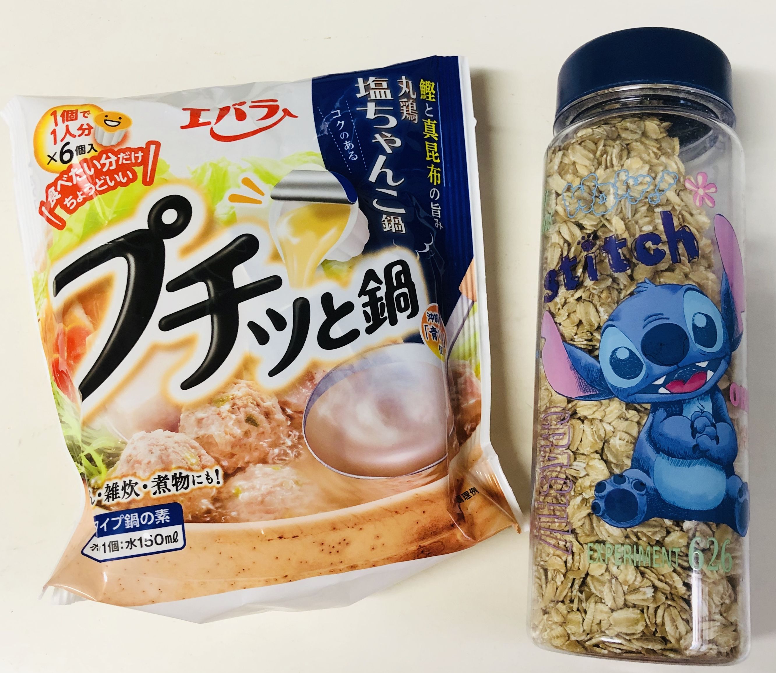 Amazon.co.jp: オートミールでスープジャー弁当 スープを注いで放置するだけのダイエットレシピ eBook : 牛尾理恵: Kindleストア