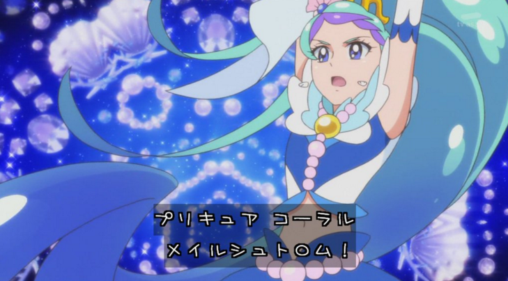 PEACH JOHN☆マーメイドショーツ☆人魚のパンティ☆パンツ下着☆コーラルS