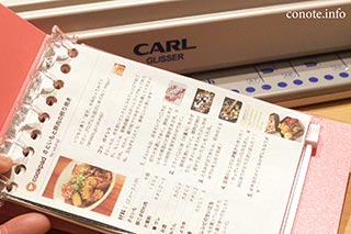 セリアのメッセージカードがおしゃれでびっくり 「もらったら嬉しい」 – grapeグレイプ