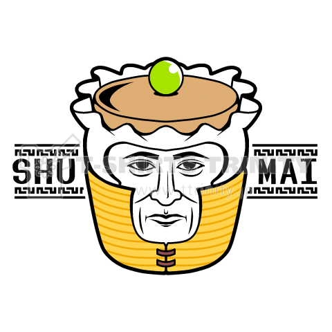 たのむ！！しゅうまいイラストイラストレーターイラストグラムイラストレーション食べ物イラストいらすとぐらむ焼売シュウマイ焼売弁当崎陽軒illustrationdrawing일러스트귀여운그림음식그림すぐる画伯