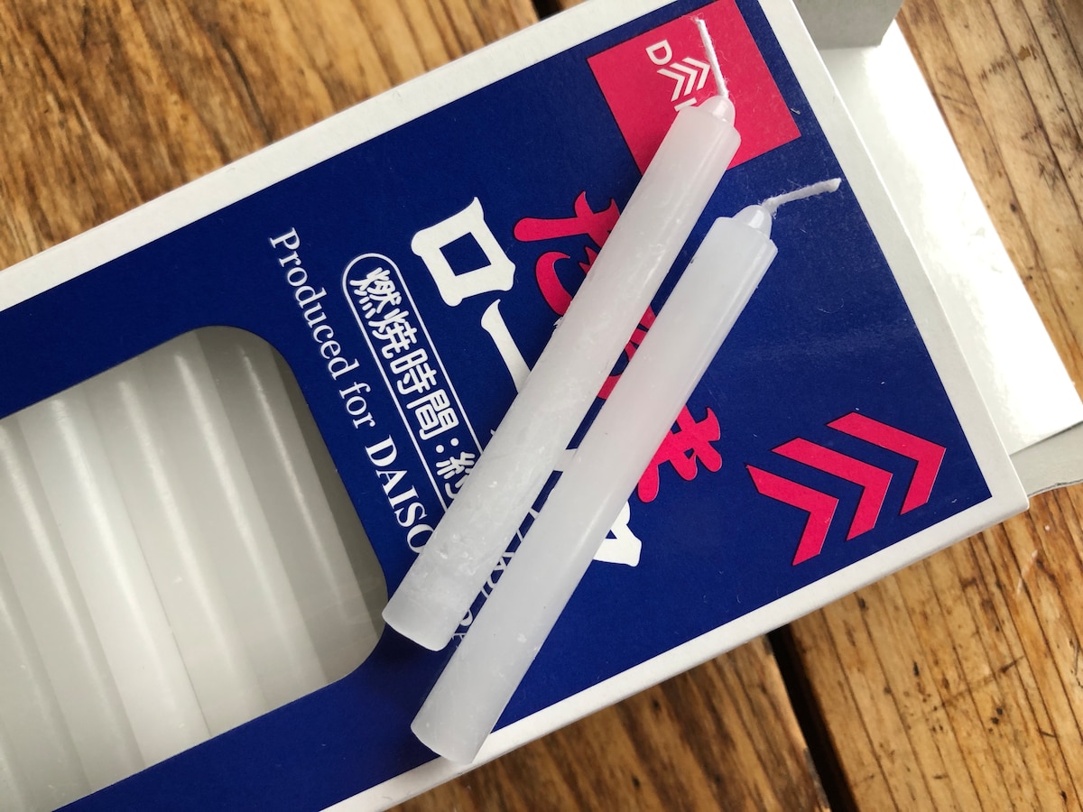 daisobirthdaycandle 楽しい~キレイー♡ ダイソーのバースデーキャンドル。 キャンドルと同じ色の炎が灯り、カラフルで華やか！お誕生日、パーティーにもってこいですね🥳キャンドルろうそくロウソクダイソーダイソー購入品ダイソー新商品ダイソー