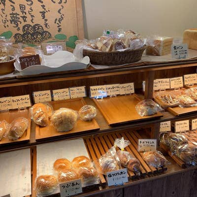 福禄 別府 カフェ- Retty レッティ