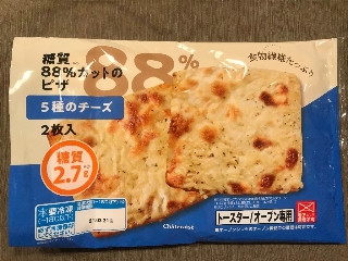 ダイエット中でもピザ食べ放題!? シャトレーゼの「糖質カットピザ」が驚異的な糖質量で逆に怖くなったロケットニュース24