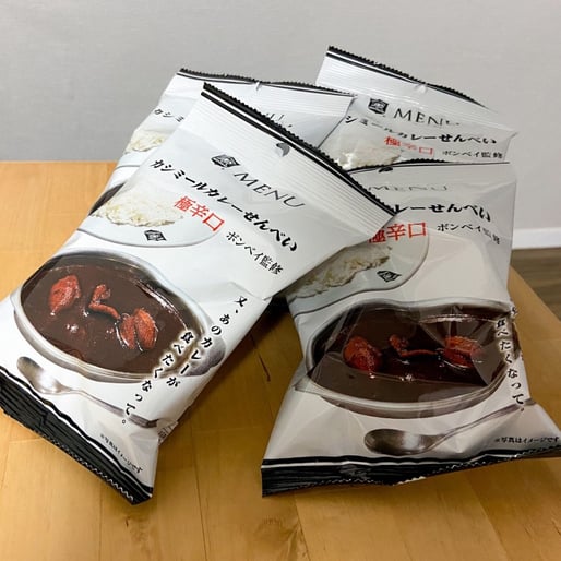 Amazon.co.jp: セブンイレブン うす焼きせんべい 2袋セット せんべい おせんべい セブンプレミアムあっさり塩味: 食品・飲料・お酒