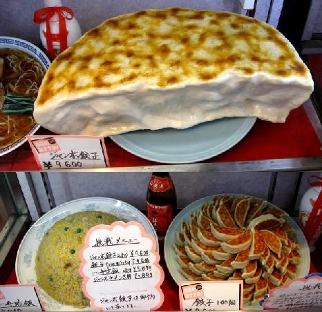 神楽坂飯店 新宿区デカ盛り ジャンボ２kg餃子VS100コ大食いチャレンジメニューデカ盛りとご当地グルメ食べ歩きブログ