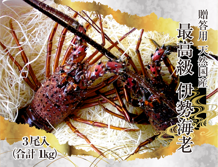 基本からアレンジまで！思わずつくりたくなる「エビ 殻付き」のレシピ集クックパッド