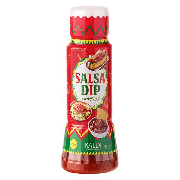 市販のサルサソースおすすめ10選！カゴメやハインツなど厳選！使い方もご紹介クラシル比較