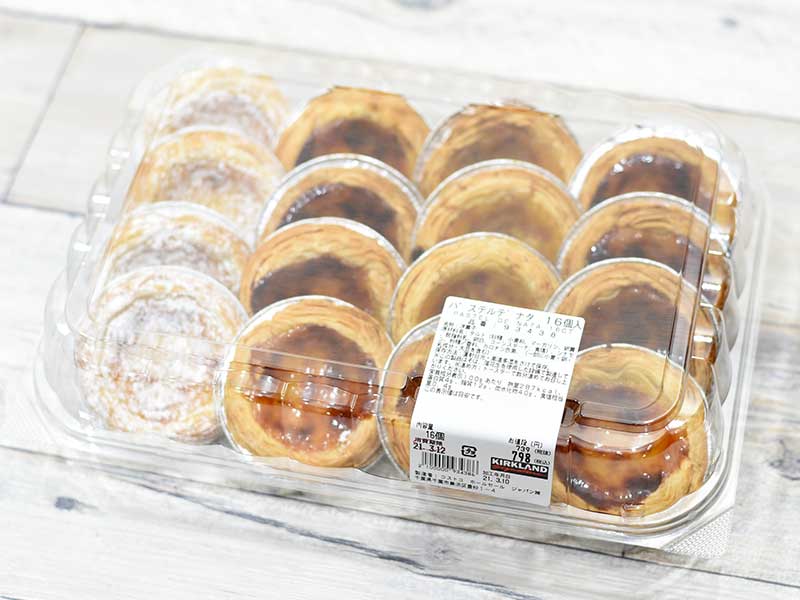 コストコの新作タルトが登場！アップル&ルバーブタルトは甘酸っぱい味