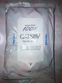 GATSBY ギャツビー GATSBYアイスシトラスセット アイスデオドラントスプレー 135g＆ボディペーパー徳用30枚 ボディシートマンダム mandom 送料込 : コスメボックス - 通販 - Yahoo!ショッピング