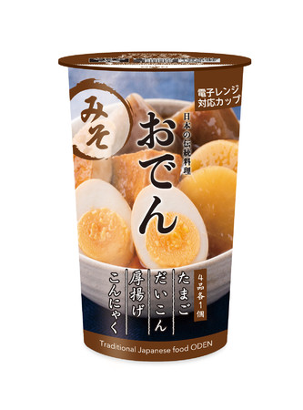 懐かしい味！給食の味噌おでんレシピ 🍲