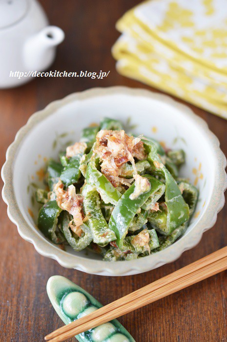 ピーマンサラダ 食卓に彩りを♪たっぷり野菜の人気レシピ16選の人気レシピ・作り方デリッシュキッチン