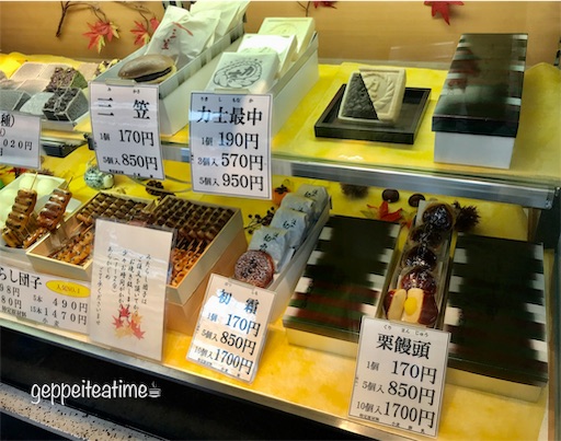 🏠店舗情報 ・うどんばか十三東口店 📌 大阪市淀川区十三東3-27-18 十三駅、東口改札から徒歩4分 📞 06-6390-0080TikTok